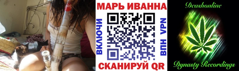 Сколько стоит Славск MDMA Меф мяу мяу ГАШ