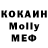 Amphetamine 97% Matvey Kolchin