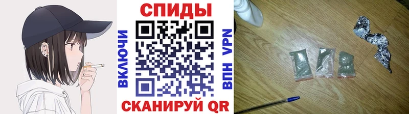 Бутират 99%  Славск 