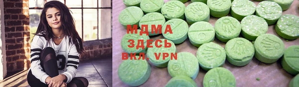дживик Алексин