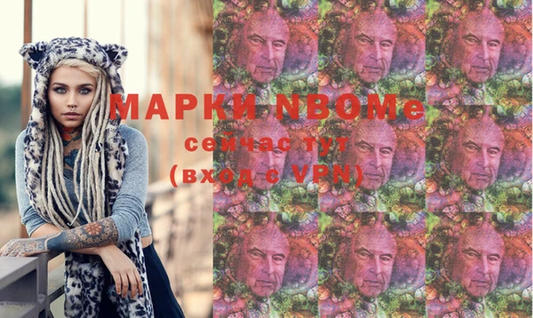 дживик Алексин