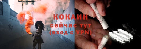 jwh Вязьма