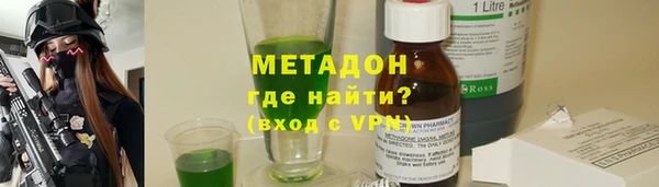 дживик Алексин