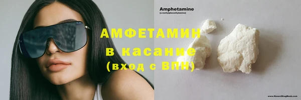 дживик Алексин