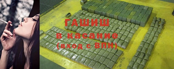 бошки Алзамай
