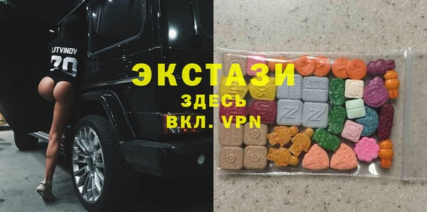 дживик Алексин