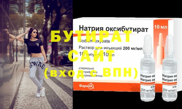 дживик Алексин