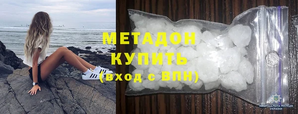 бошки Алзамай