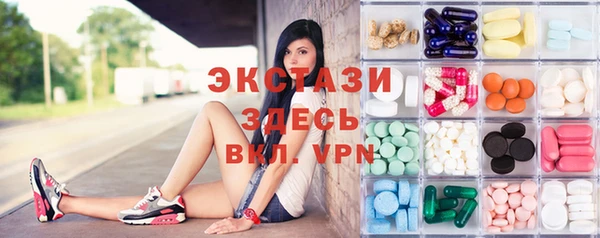 бошки Алзамай