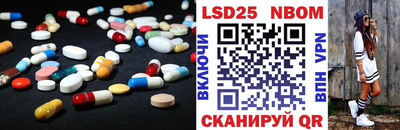 blacksprut сайт  Славск  Лсд 25 экстази кислота 
